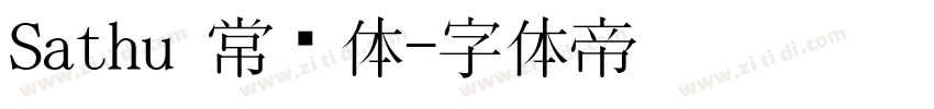 Sathu 常规体字体转换